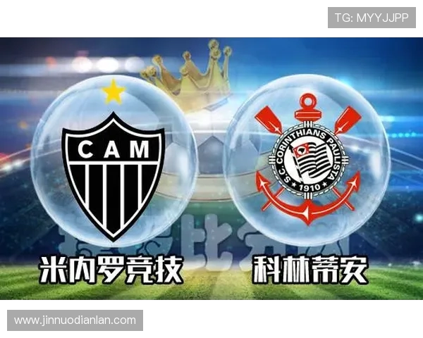 赛后复盘分析北京篮球队与深圳篮球队的竞技状态与表现对比